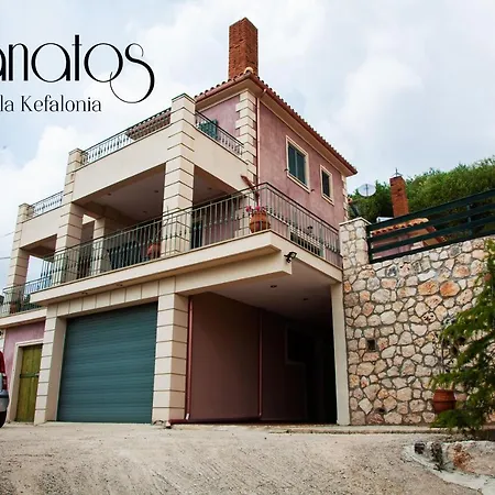 וילה Tzanatos Troianata